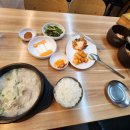 무봉리토종순대국 티스토리