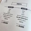 성산포수산업협동조합 이미지