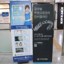 아이디마곡치과교정과치과의원 이미지