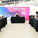 동주염전체험장 데일리와이
