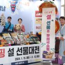 방화2종합사회복지관 이미지