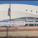 종합 할인마트 이미지