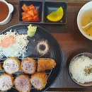 금돈카츠