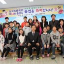 능치초교 이미지