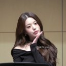 26290-20-18-002 | 일본에서도 이쁘다고 난리났다는 장원영 팬싸 오프숄더 원피스 뭐야?(마가린핑거스)