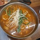 박가손칼국수