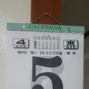 서상의원 이미지