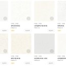 디아망 네이버블로그