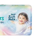엔젤소프트 네이버블로그