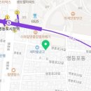유어데이라탄공방