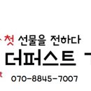 반도4차작은도서관 이미지