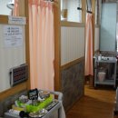 화목한의원 이미지