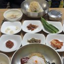 포항열쇠, 죽도열쇠, 포항자동문 | 포항 2박 3일 커플 여행 맛집, 숙소, 코스 추천