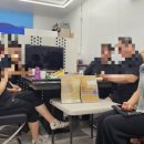 대덕도매마트