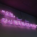 다비미용실 - 해운대구 | 다비미용실