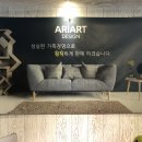 아리디자인 이미지