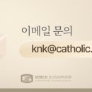 성모베스트 정신건강의학과의원 이미지