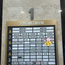 MTB PT | [평택 고덕] MTB PT 리뷰 | 운동 방법을 제대로 배우고 싶다면?