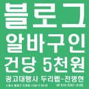 두리웹 이미지