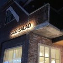 갓샐러드상인점 이미지