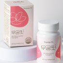 무궁화 다이어트, 무궁핏 효과 및 후기 정리