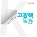 H7021 이미지