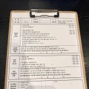 뷰티아이미 이미지