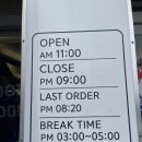 동해북삼동우체국 이미지