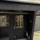 (주)코우 | 상수 1티어 라멘야 라멘바 시코우 후기