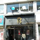 증평의류 이미지