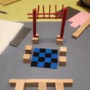 손으로 만드는 작은세상 이미지