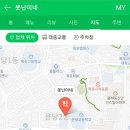 못난이호떡 이미지