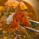 사당역 13번출구 뒤 | 사당역 맛집 추천 사당 점심 맛집, 사당역 한식 스지 된장전골 미나리전 찐맛집 옥된장 사당역점