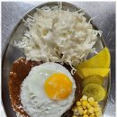 엄마손집밥 이미지