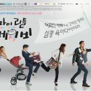 리틀베이비 이미지