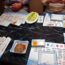 태풍참치 이미지