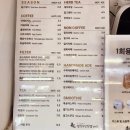 빵장수단팥빵종로 이미지