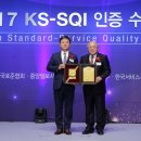 한국카써비스 이미지