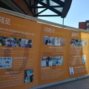 단국대학교학생회관 이미지