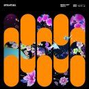 아뜰리에 노들 [2026 첫 번째 전시-시작의 근원(The Origin of All Beginnings)] 이미지