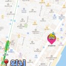 (주)투핸즈게임즈 이미지