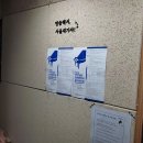 군포문화예술회관 수리홀 이미지