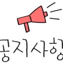 용문인력 이미지