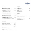 빌라드 성수