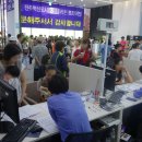 라온건설(주) 이미지