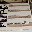 청담타이 이미지