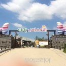 연인산캠핑장 세미나실 이미지