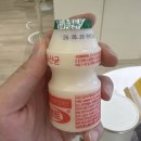 발라필라테스 | [광명 임산부 필라테스] 발라필라테스 2호점 36주 막달 산전 운동 찐후기 feat.GM제일산후조리원 연계🧘‍♀️✨