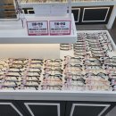 으뜸플러스안경대구 네이버블로그