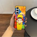 H8245 쇼핑하우